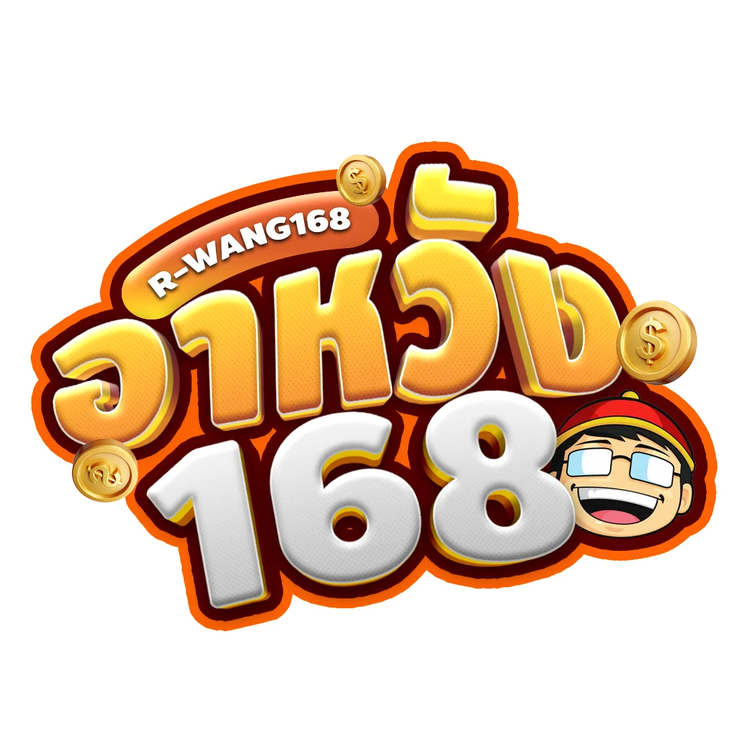 อาหวัง168 | ทดลองเล่นสล็อต PG ฟรี เรียนรู้ก่อนเล่น